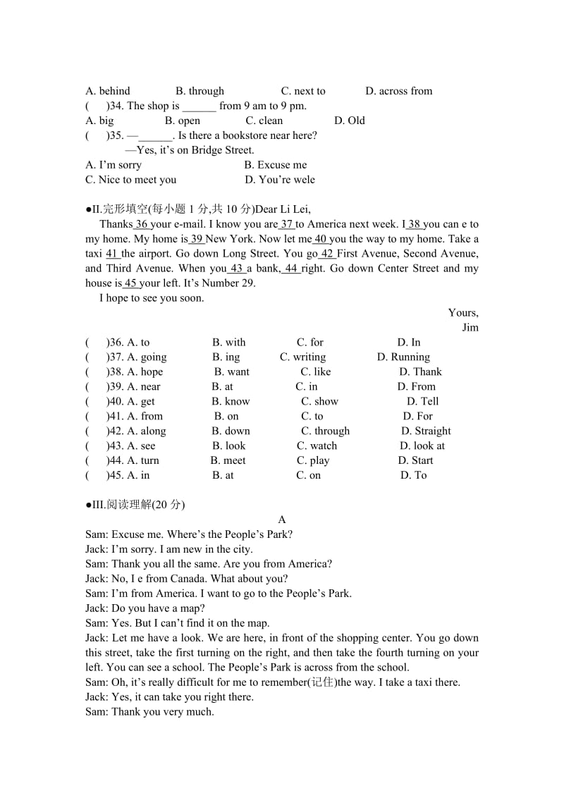 2019年鲁教版英语六年级下Unit7测试题 (I).doc_第2页