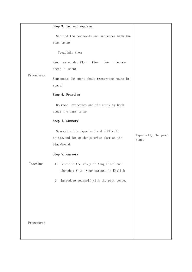 2019年六年级英语下册 Module 7 Unit 1《He spent about twenty-one hours in space》教案 外研版.doc_第3页