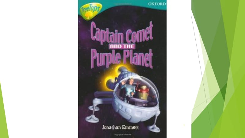 典范英语7-5 Captain Comet and The PurplePlanetppt课件_第1页