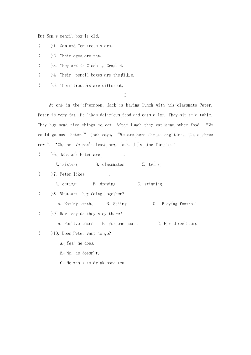 2019年小升初英语模拟试题全练2.doc_第3页