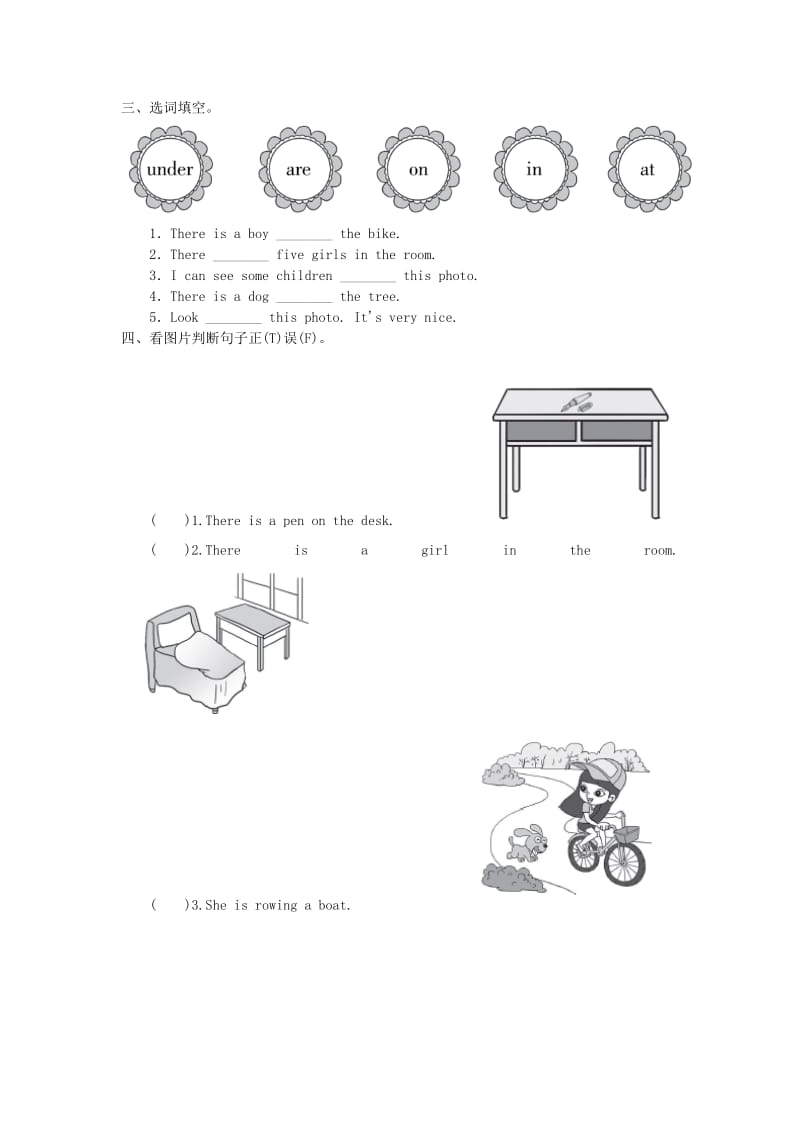 2019-2020年四年级英语上册module7unit2therearetwelveboysonthebike.练习外研版.doc_第3页