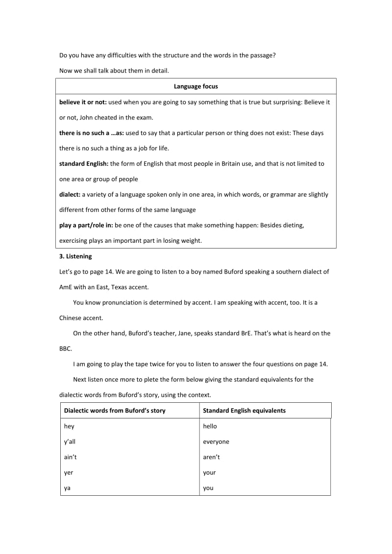 2019-2020年人教版高中英语必修1 Unit2 English around the World Period 4 教案1.doc_第2页