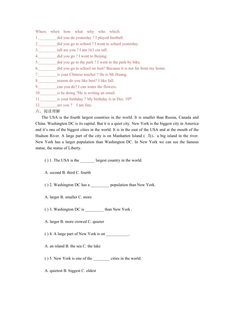 2019年(人教版pep)六年级英语下册第三、四单元复习试卷.doc_第2页