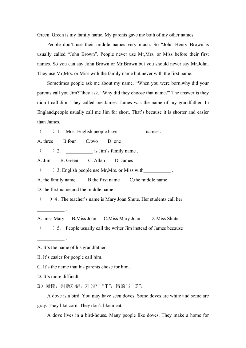 2019六年级上册第二次模拟考试英语卷.doc_第3页