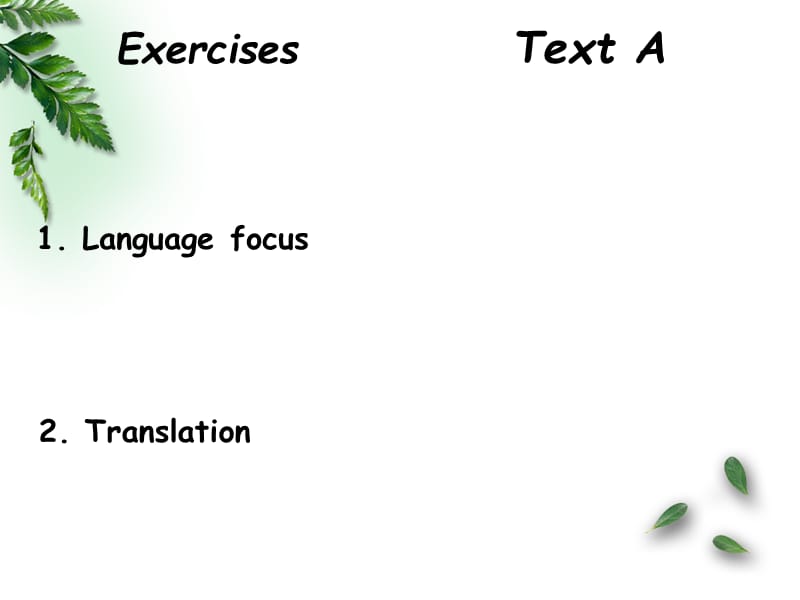 第三版新视野课后答案Book1-1 TextA key to exercisesppt课件_第3页