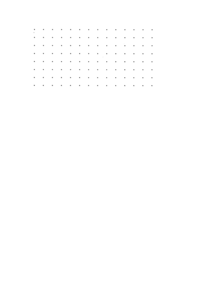 2019年(春)二年级数学下册《平行四边形》同步练习 北师大版.doc_第2页