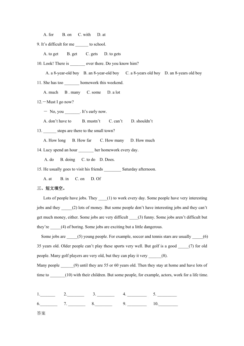 2019年六年级英语下：Unit5 Section B同步练习（含答案）.doc_第2页