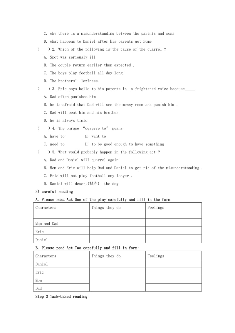 2019-2020年高一英语Module 1《Unit 2 Growing Pains》Period 3 Reading 2 学案.doc_第2页