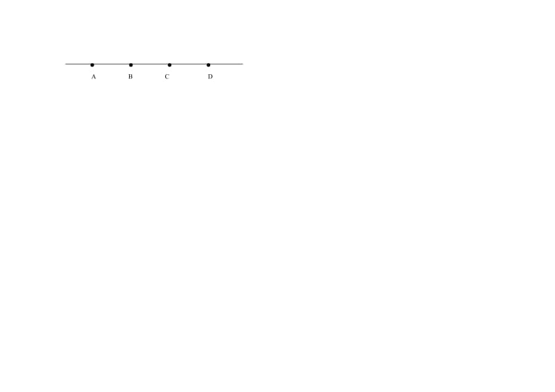 2019年四年级上册数学第四单元平行与相交检测题含答案试卷分析解析.doc_第3页