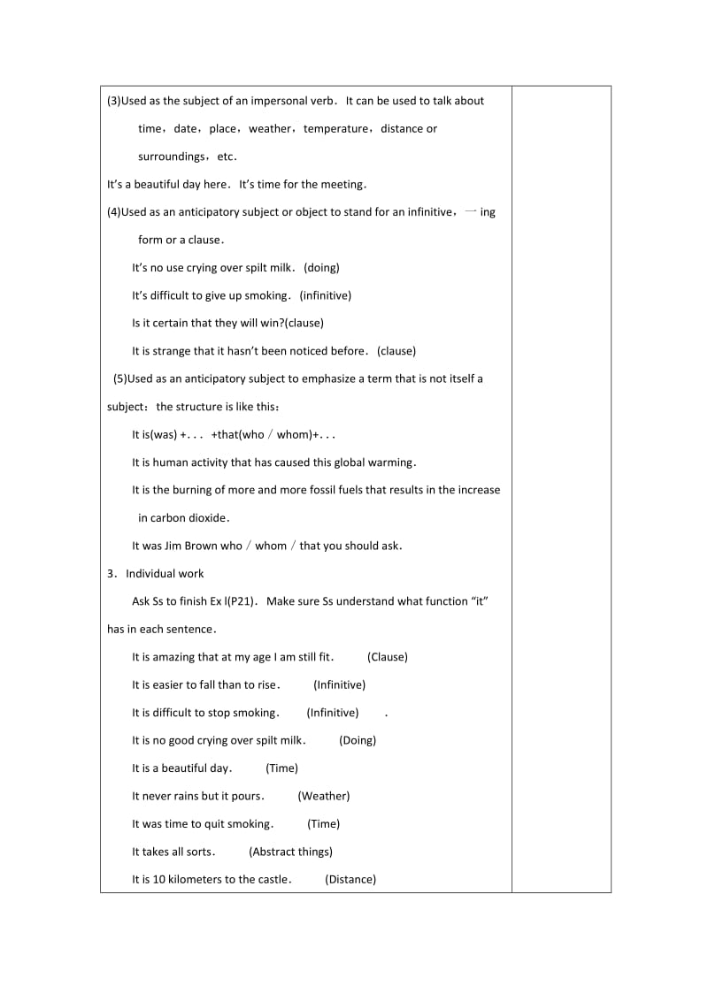 2019-2020年人教版高中英语选修6 Unit 3 A Healthy Life period 2 教案.doc_第2页