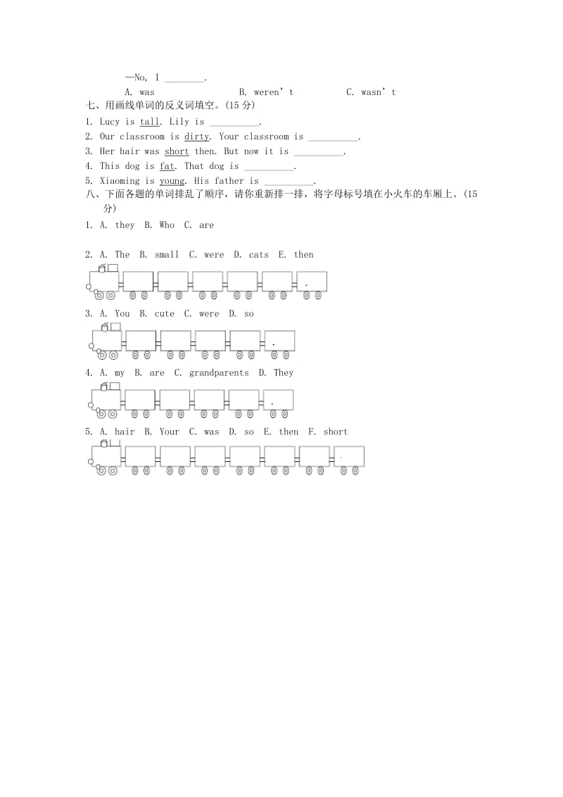 2019年四年级英语下册 Module 5 过关检测卷 外研版.doc_第3页