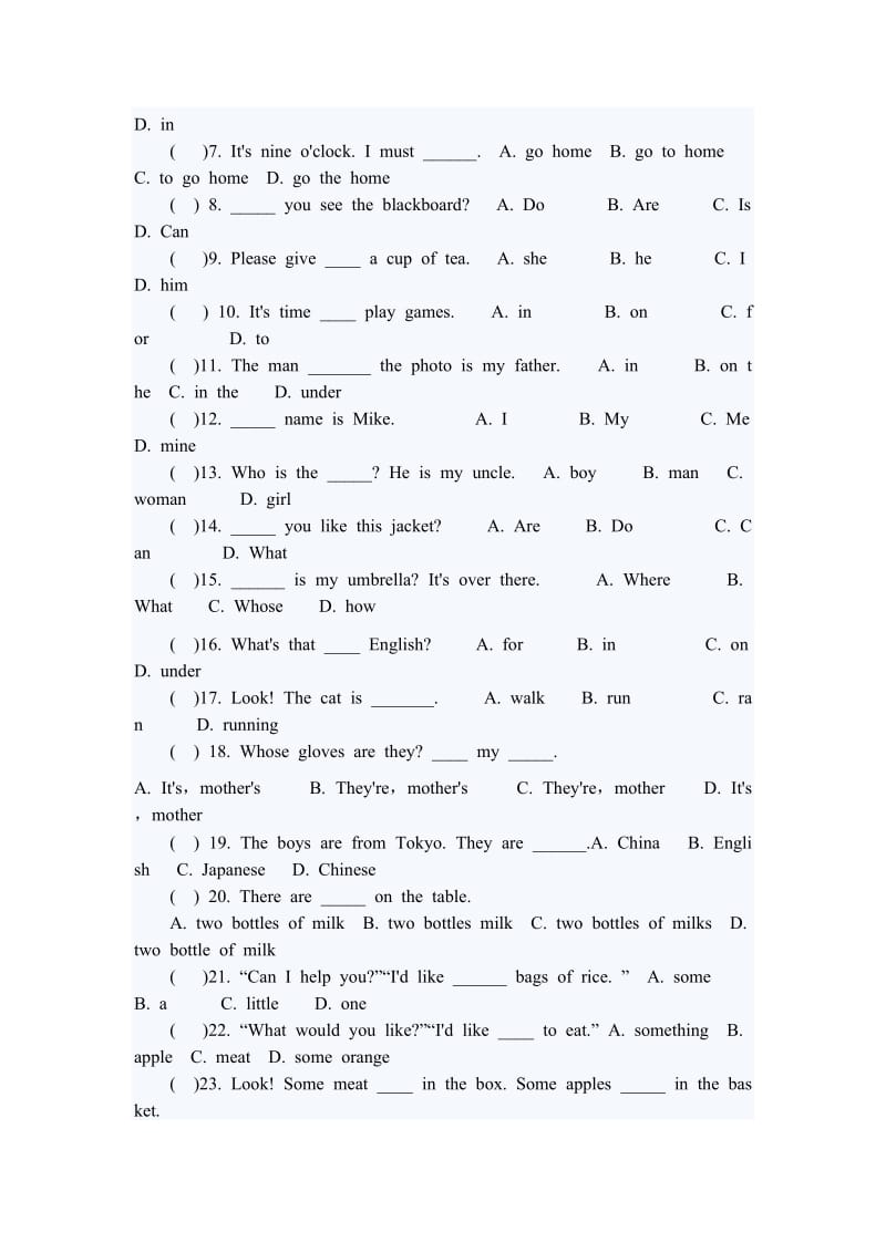 2019年长沙小升初分班考试英语试卷.doc_第3页