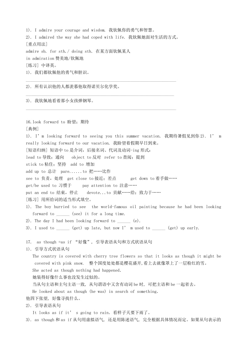 2019-2020年高一英语 Book3 Unit1学案2 人教新目标.doc_第2页