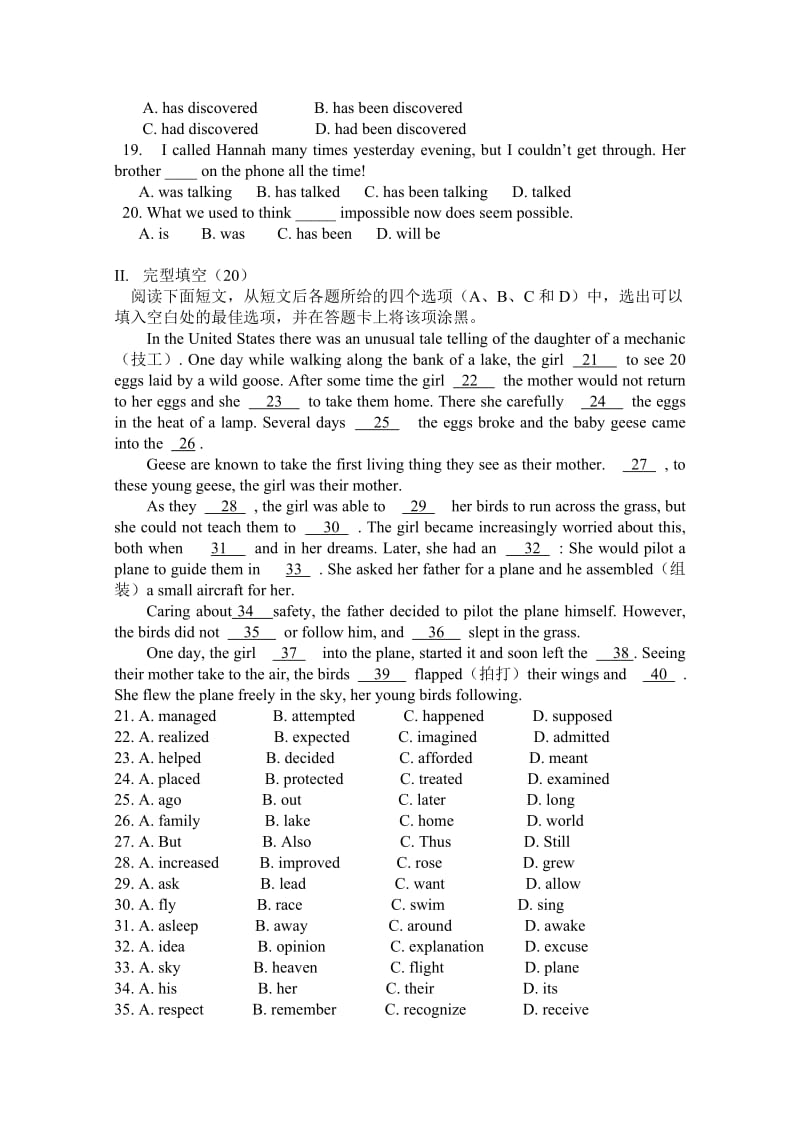 2019-2020年高三10月月考英语试题（无答案）.doc_第2页