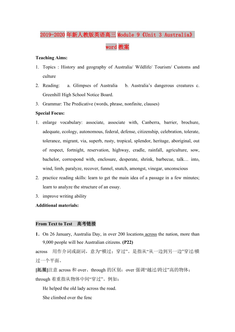 2019-2020年新人教版英语高三Module 9《Unit 3 Australia》word教案.doc_第1页