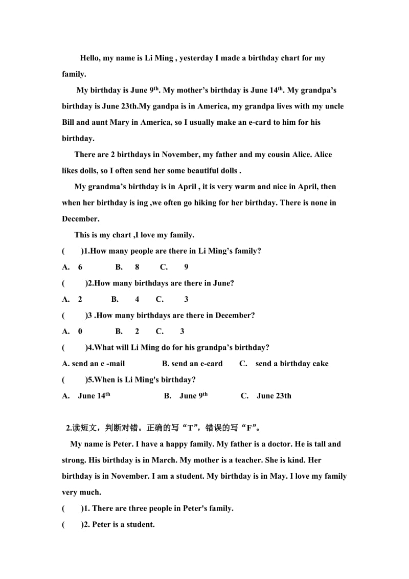 2019年PEP小学英语五年级下册第三单元检测卷.doc_第3页