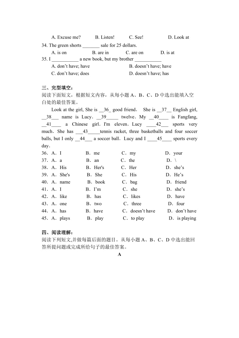 2019年鲁教版六年级上学期英语期末试题 (I).doc_第2页