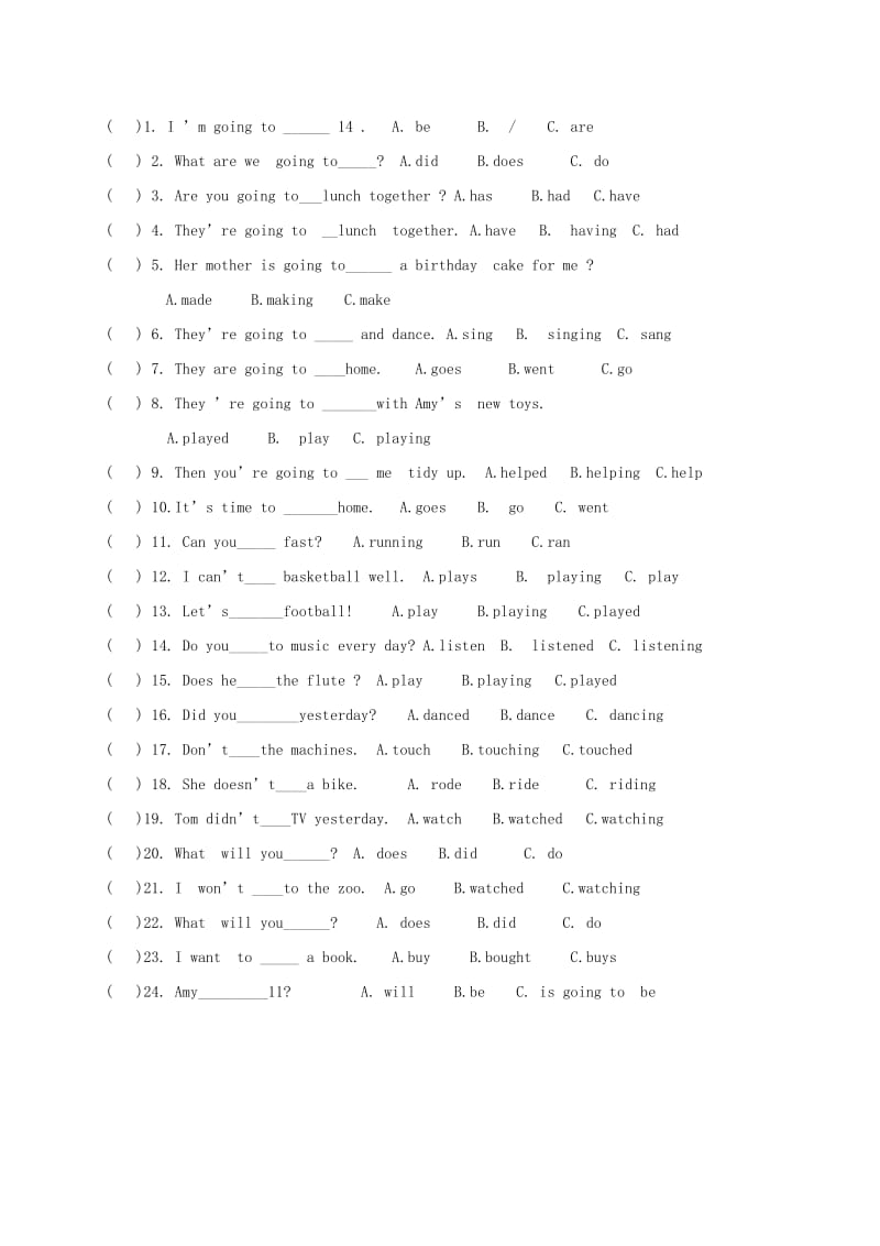 2019年五年级英语上册 Module 4 Unit 1 英语练习题 外研版（一起）.doc_第2页