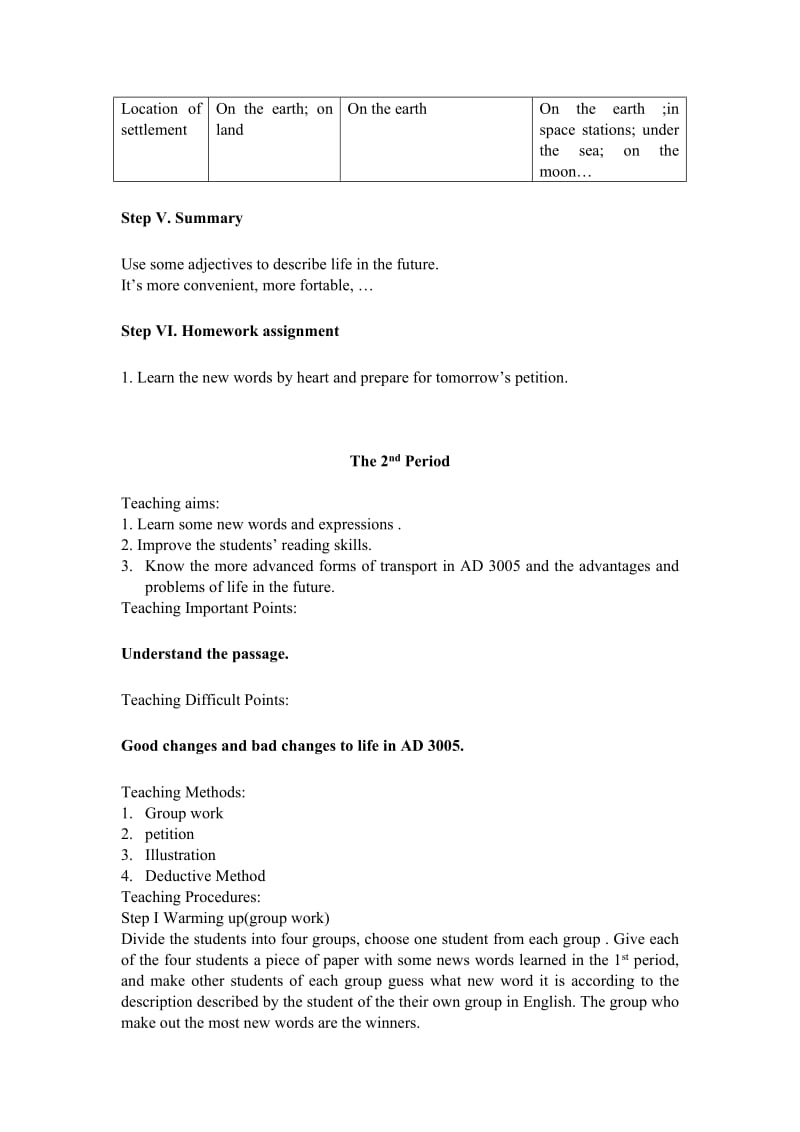 2019-2020年人教版高中英语必修5Unit3Lifeinthefuture4课时教学设计附练习.doc_第3页