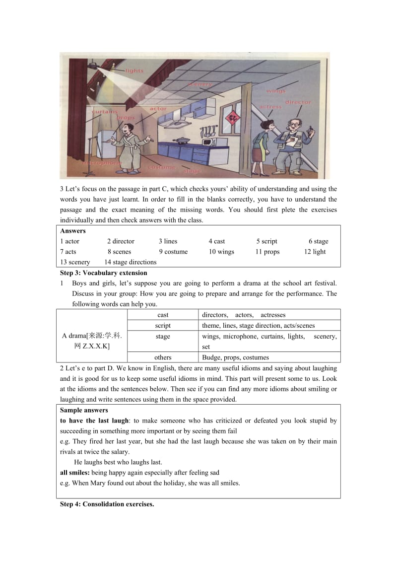 2019-2020年牛津译林版高中英语选修六Unit 1《Laughter is good for you》（Word Power）教案2.doc_第2页