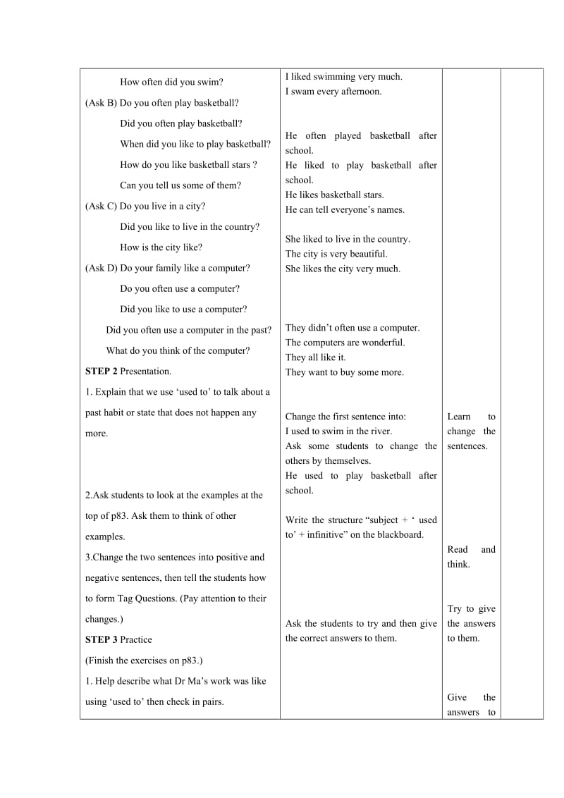 2019-2020年牛津英语8B Unit5 Grammar学案.doc_第2页