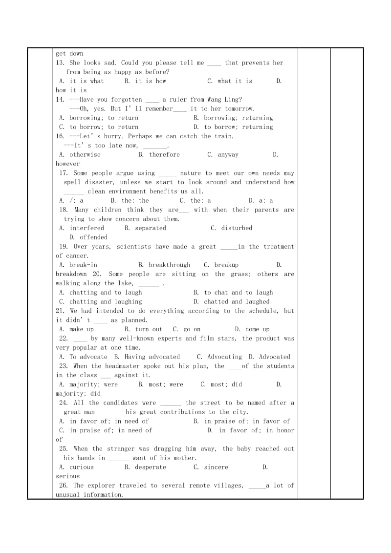 2019-2020年牛津译林版高中英语必修五Unit 3《Science and nature》（第5课时）教案.doc_第3页