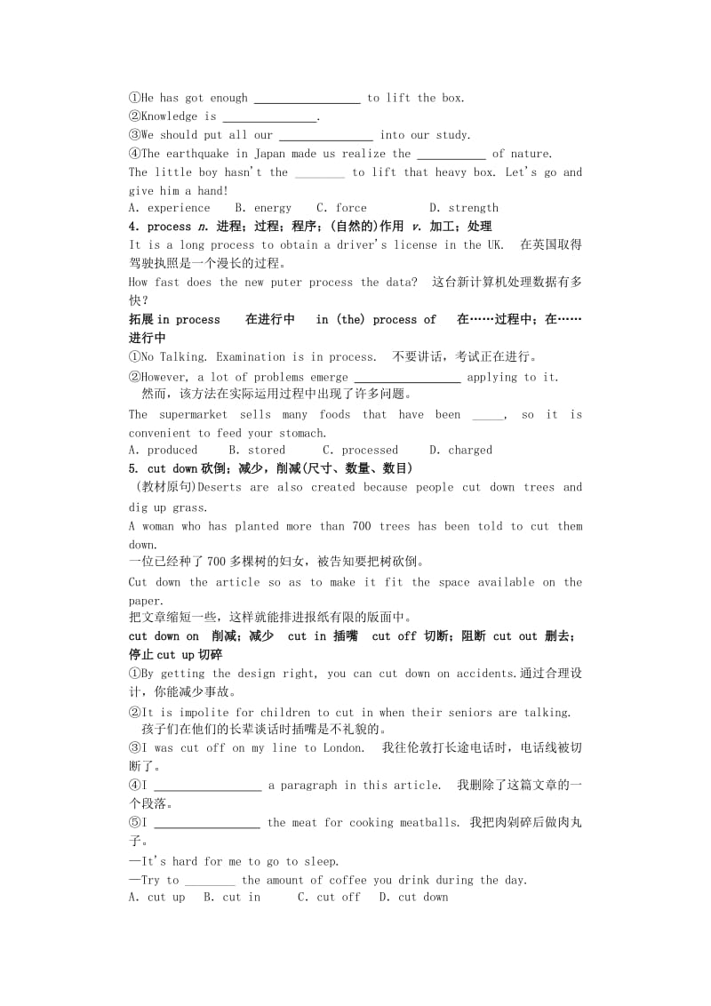 2019-2020年高一英语 知识点 B3M4学案（学生版） 外研版.doc_第2页