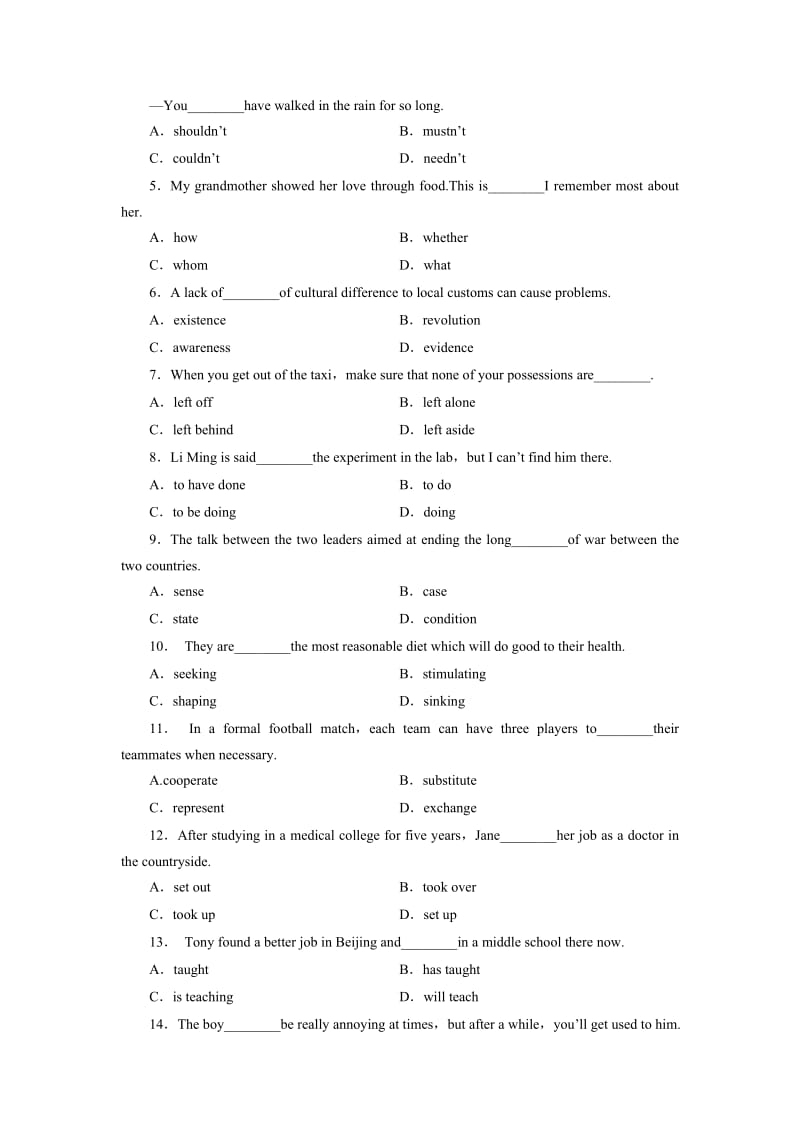 2019-2020年外研版高中英语选修8 Module 2《The Renaissance》word讲义.doc_第3页