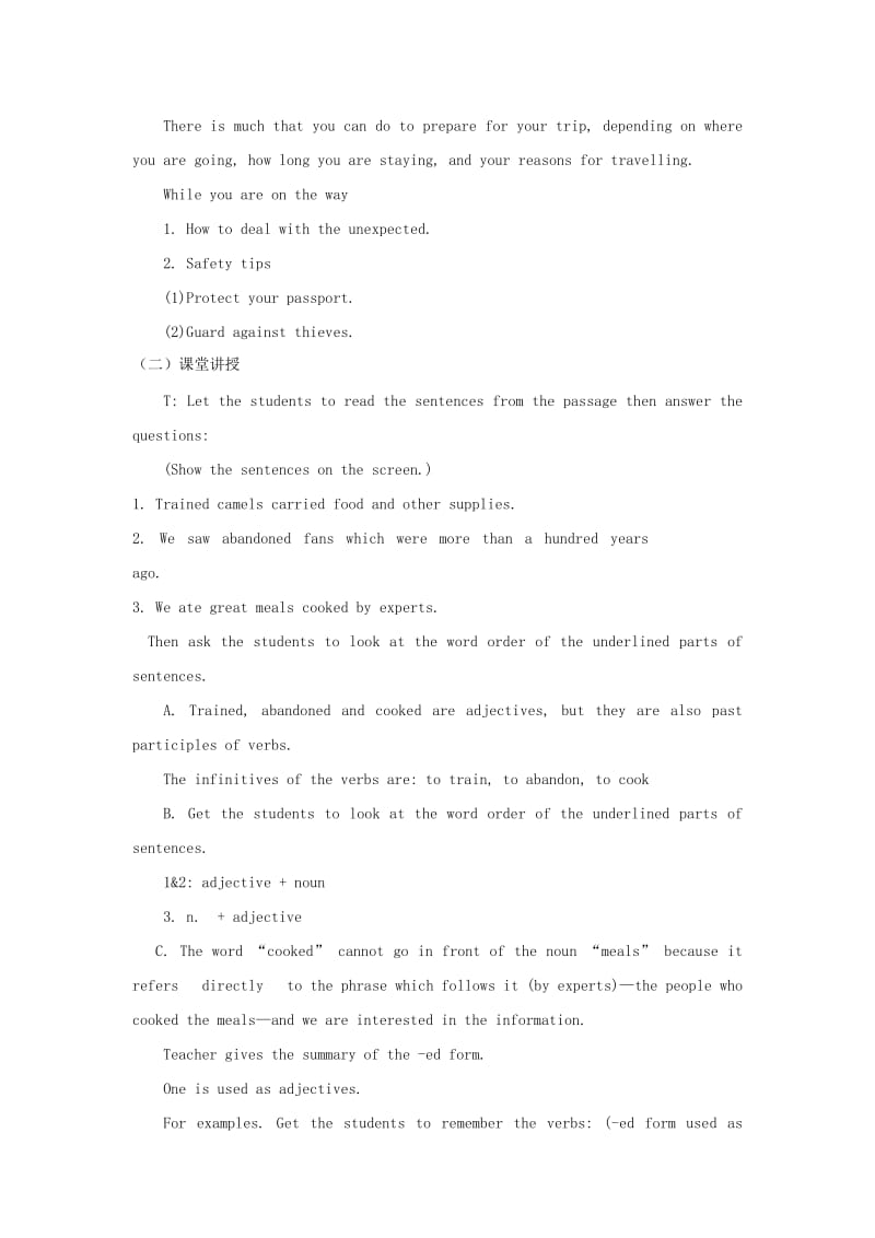 2019-2020年外研版高中英语必修1 module 3《my first ride on a train》（第二课时）教案.doc_第2页