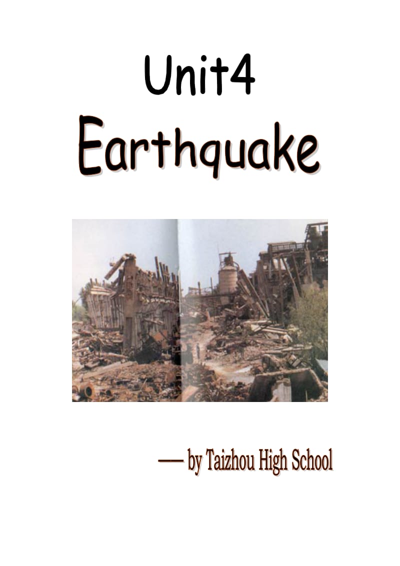 2019-2020年高一英语《Earthquake》教学设计教案.doc_第1页