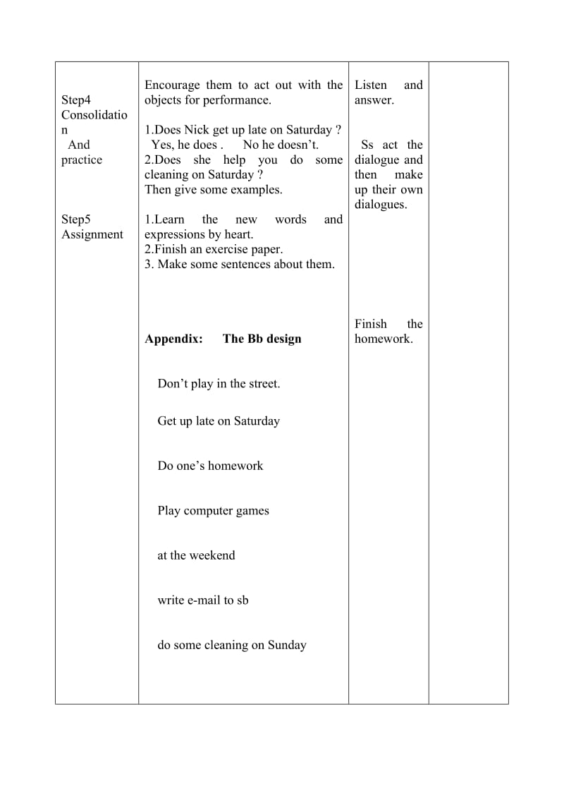 2019-2020年牛津预备级 Unit11教案(专用格式).doc_第2页