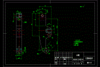 左擺動(dòng)杠桿加工工藝及鉆12孔氣動(dòng)夾具設(shè)計(jì)【中間】【氣缸】【含CAD高清圖紙和說明書】