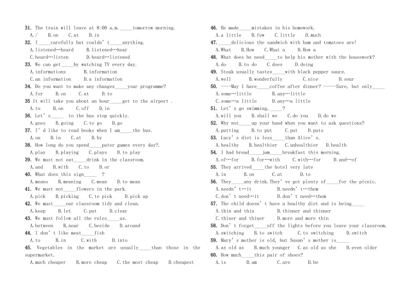 2019年牛津英语六年级下册语法要点考题汇编 (I).doc_第2页