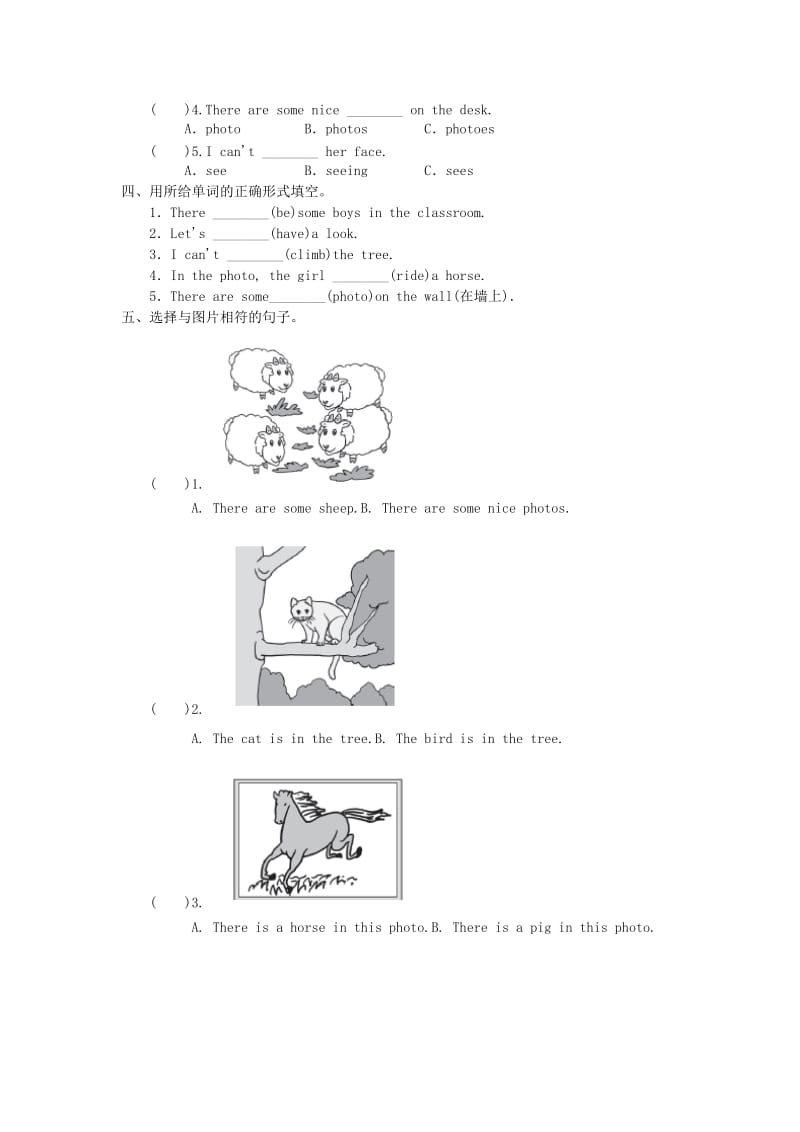 2019年四年级英语上册 module 7 unit 1 there is a horse in this photo.练习 外研版.doc_第3页