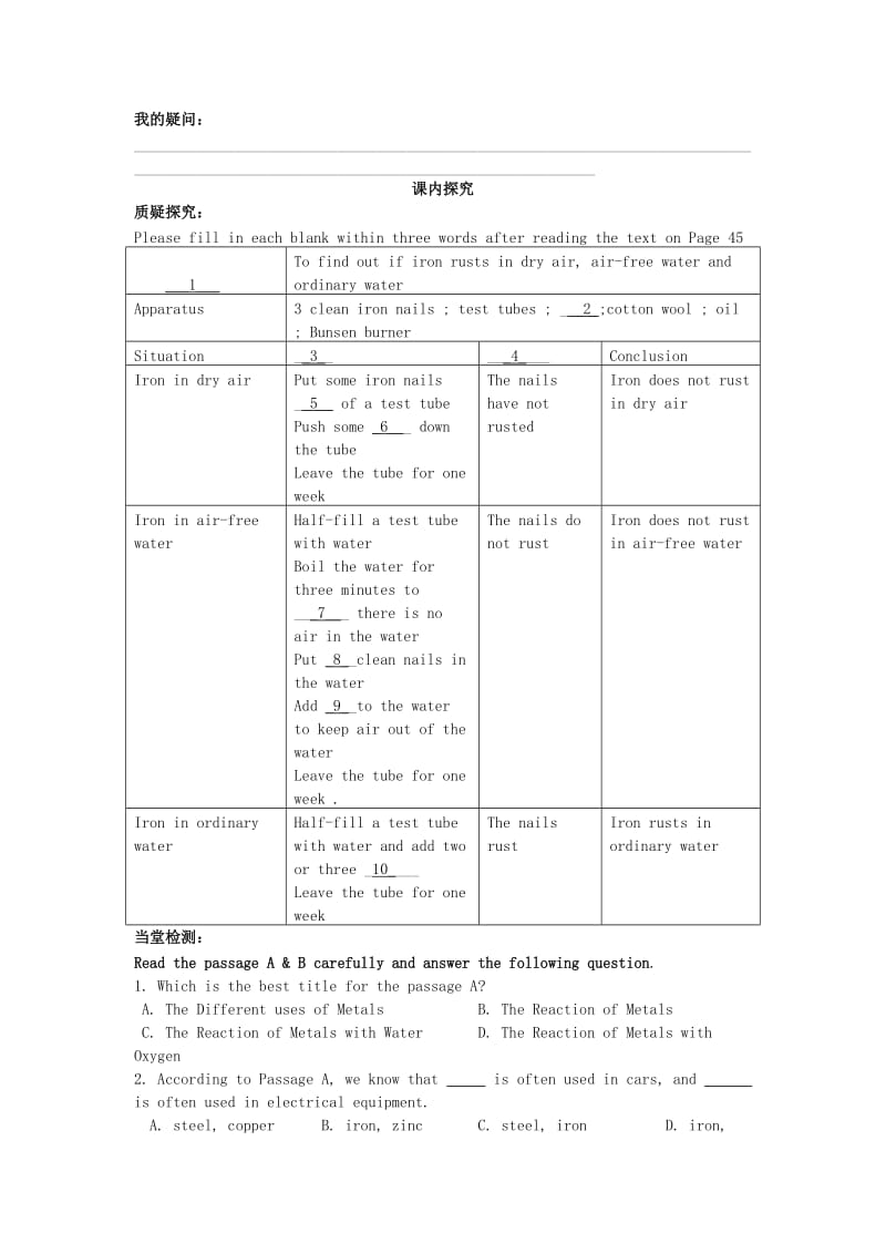 2019-2020年外研版高中英语必修1 Module 5《A Lesson in a Lab》（Period 2）word学案.doc_第2页