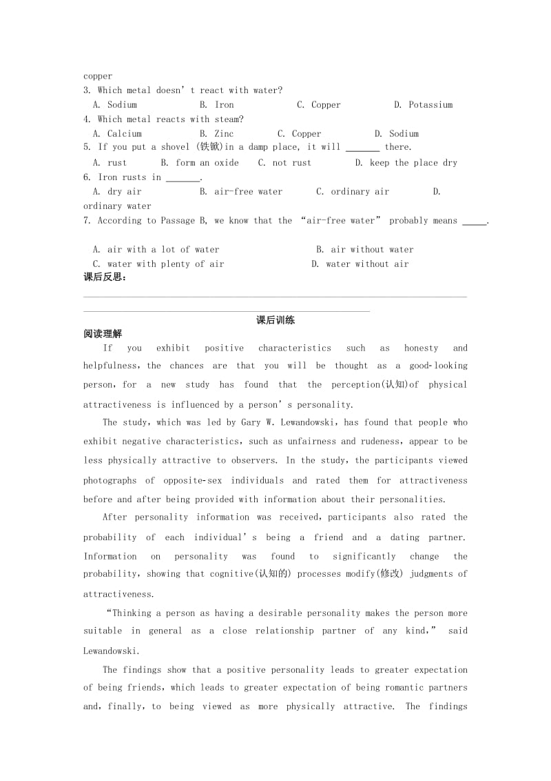 2019-2020年外研版高中英语必修1 Module 5《A Lesson in a Lab》（Period 2）word学案.doc_第3页