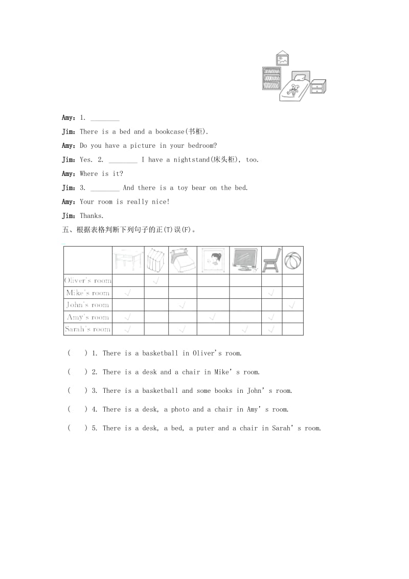 2019-2020年五年级英语上册Unit5ThereisabigbedPALet’stalk练习人教pep.doc_第2页