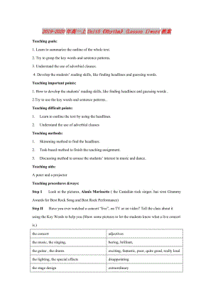 2019-2020年高一上Unit5《Rhythm》(Lesson 1)word教案.doc