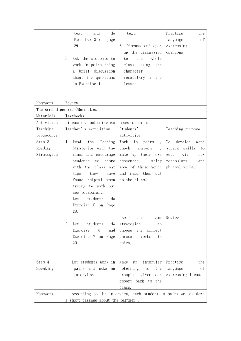 2019-2020年北师大版高中英语必修1 Unit 2《Heroes》（Lesson 4）word教案.doc_第2页