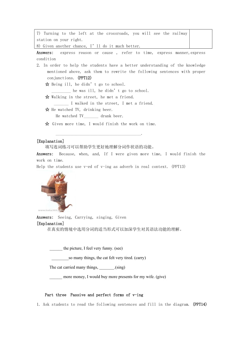 2019-2020年牛津译林版高中英语选修七Unit 4《Public transport》（Grammar and usage）教学设计.doc_第3页