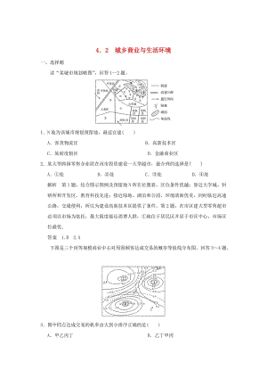 2018-2019學(xué)年高中地理 第四章 城鄉(xiāng)建設(shè)與人居環(huán)境 4.2 城鄉(xiāng)商業(yè)與生活環(huán)境過關(guān)導(dǎo)練 新人教版選修4.doc