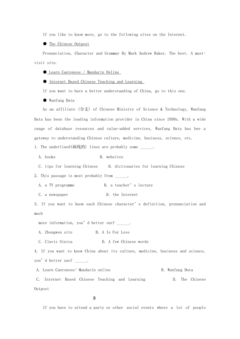 山西省临晋中学2018-2019学年高一英语10月月考试题.doc_第2页