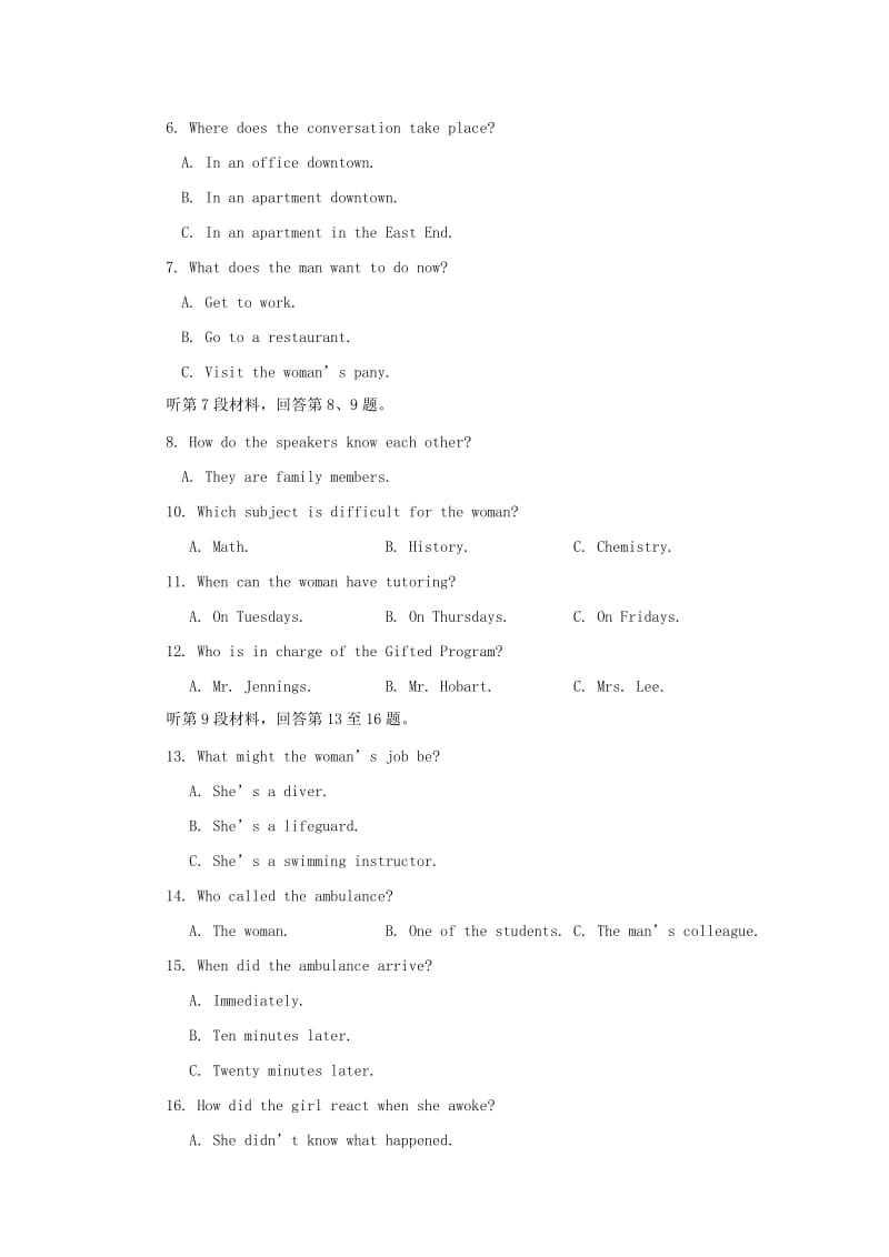 广西南宁市第三中学2019届高三英语10月月考试题.doc_第2页