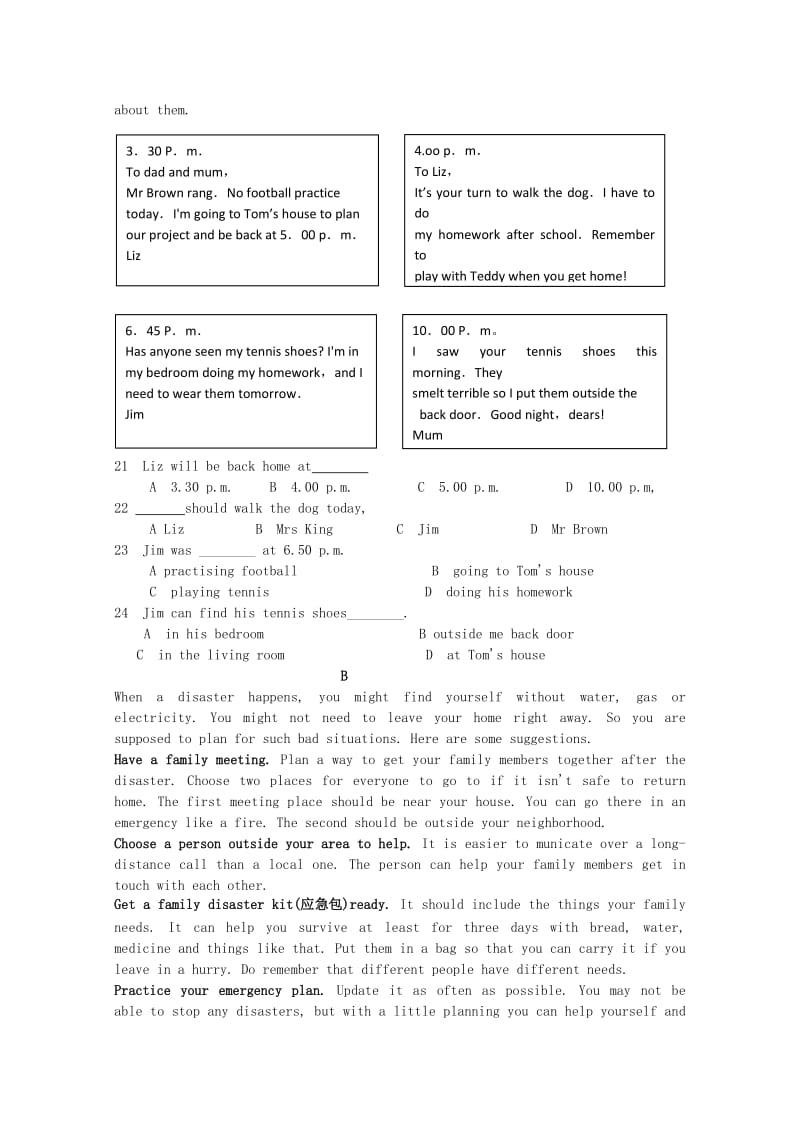 湖南省常德市桃花源一中2018-2019学年高一英语下学期期中试题.doc_第3页