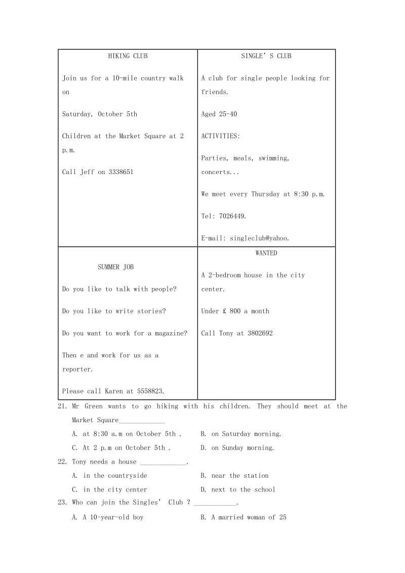 广西桂林八中2018-2019学年高二英语上学期期中试题.doc_第3页