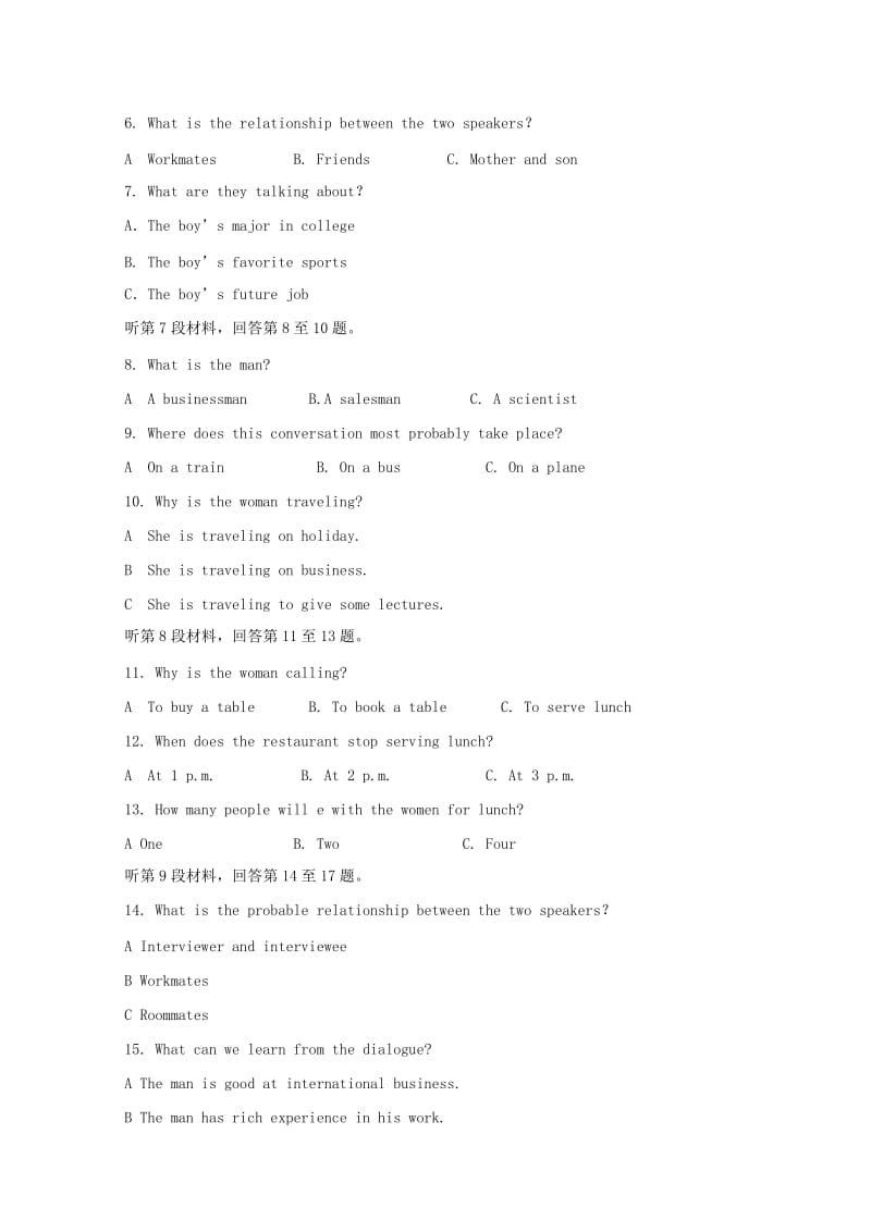 湖南省茶陵县第三中学2018-2019学年高一英语上学期第三次月考试题.doc_第2页