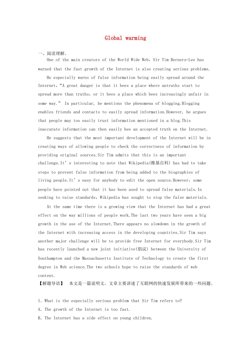 2019版高考英语一轮基础达标选题 Unit 4 Global warming（含解析）新人教版选修6.doc_第1页