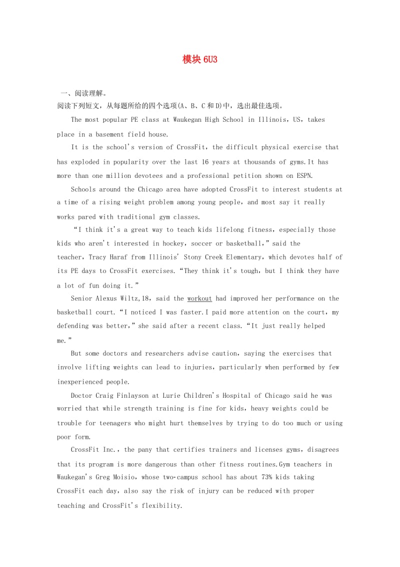 2019高考英语一轮选习练题 模块6 Unit 3 Understanding each other（含解析）牛津译林版.doc_第1页