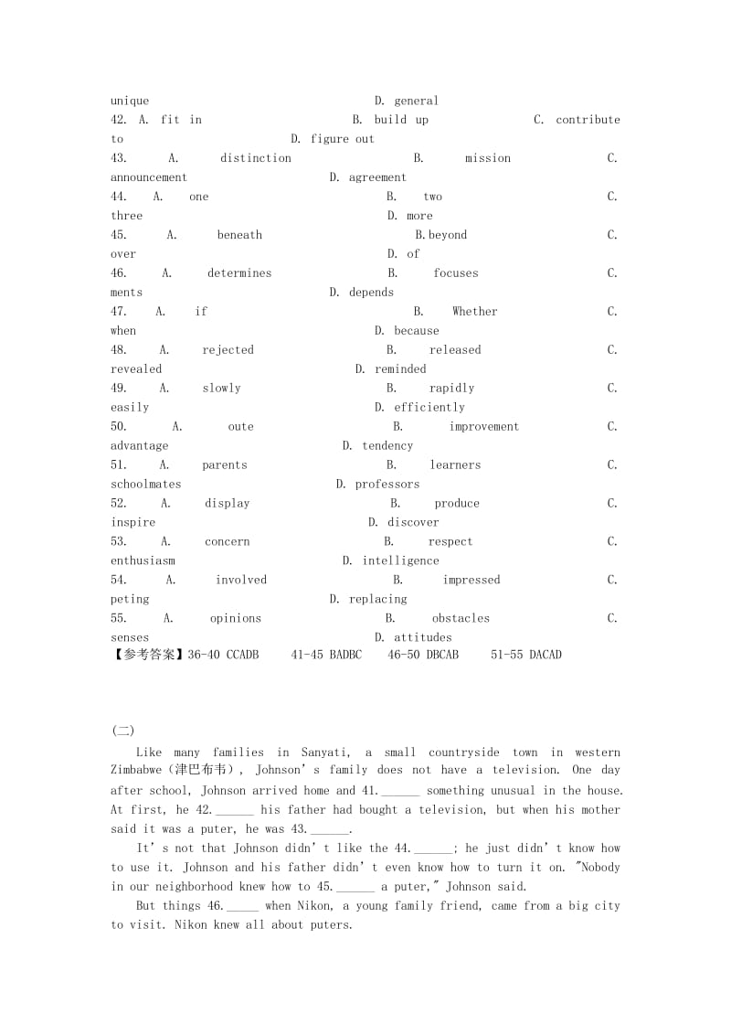 2019高考英语完型填空 政治经济文化类.doc_第2页