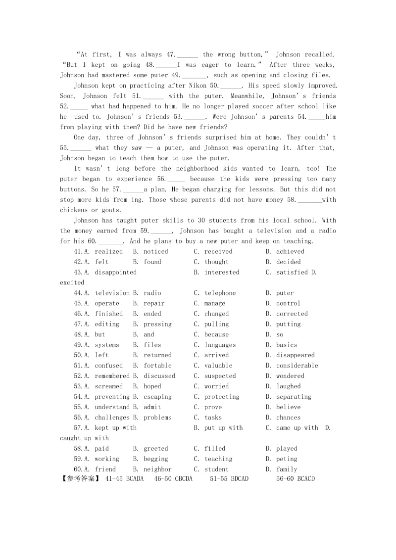 2019高考英语完型填空 政治经济文化类.doc_第3页